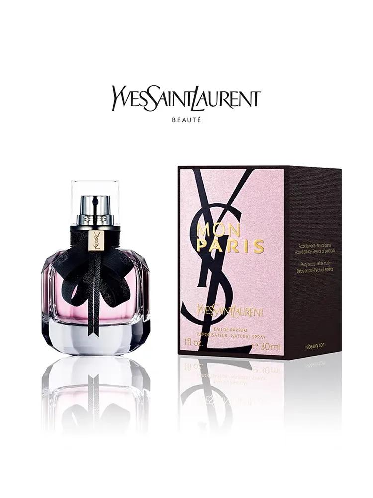 ysl圣罗兰反转巴黎全新花曜香水,圣罗兰香水反转巴黎喷在哪里持久