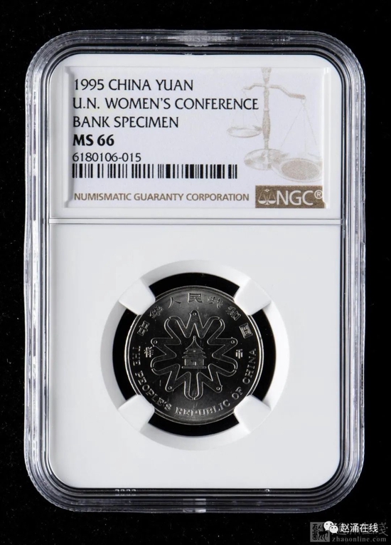 纸币和金银币收藏,人民币70周年金银币最新价格表