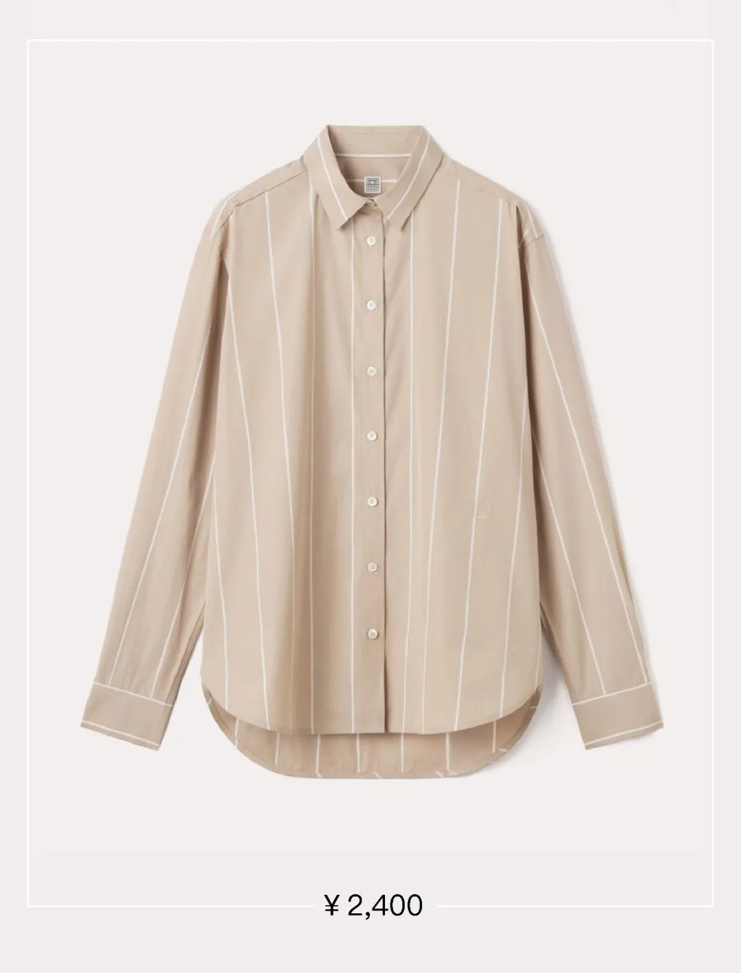 这几个牌子经常被月薪过万的人一抢而空