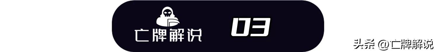 鲍勃库西历史,鲍勃库西发明背后运球