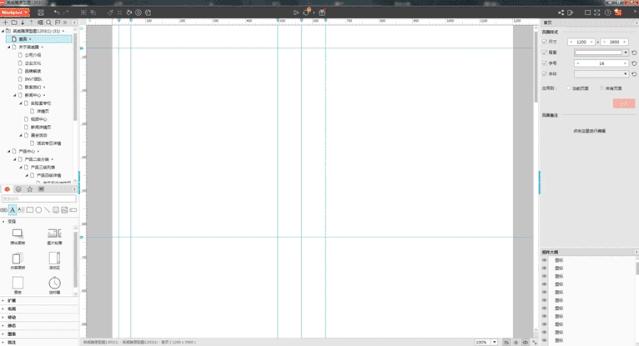 网站建设要考虑哪些方面的问题,网站的建设目标从哪几方面去明确