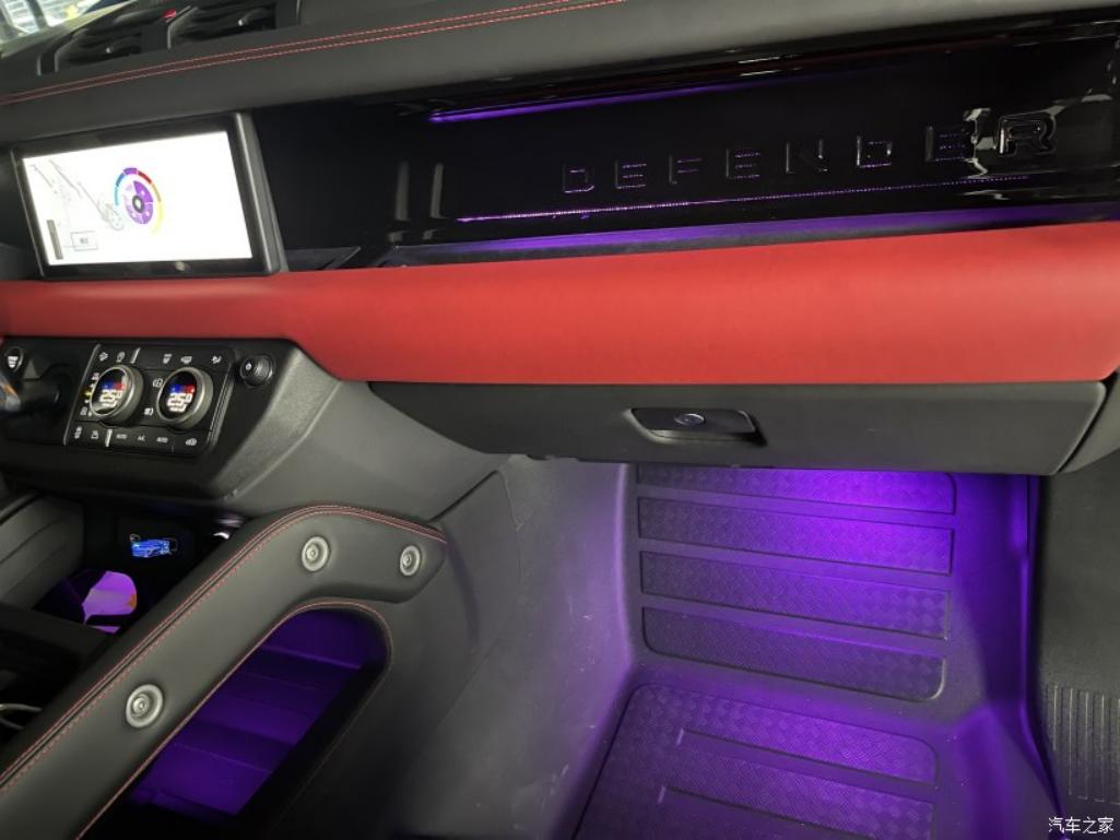 路虎卫士单色内饰氛围灯图解,路虎卫士改装氛围灯毛病