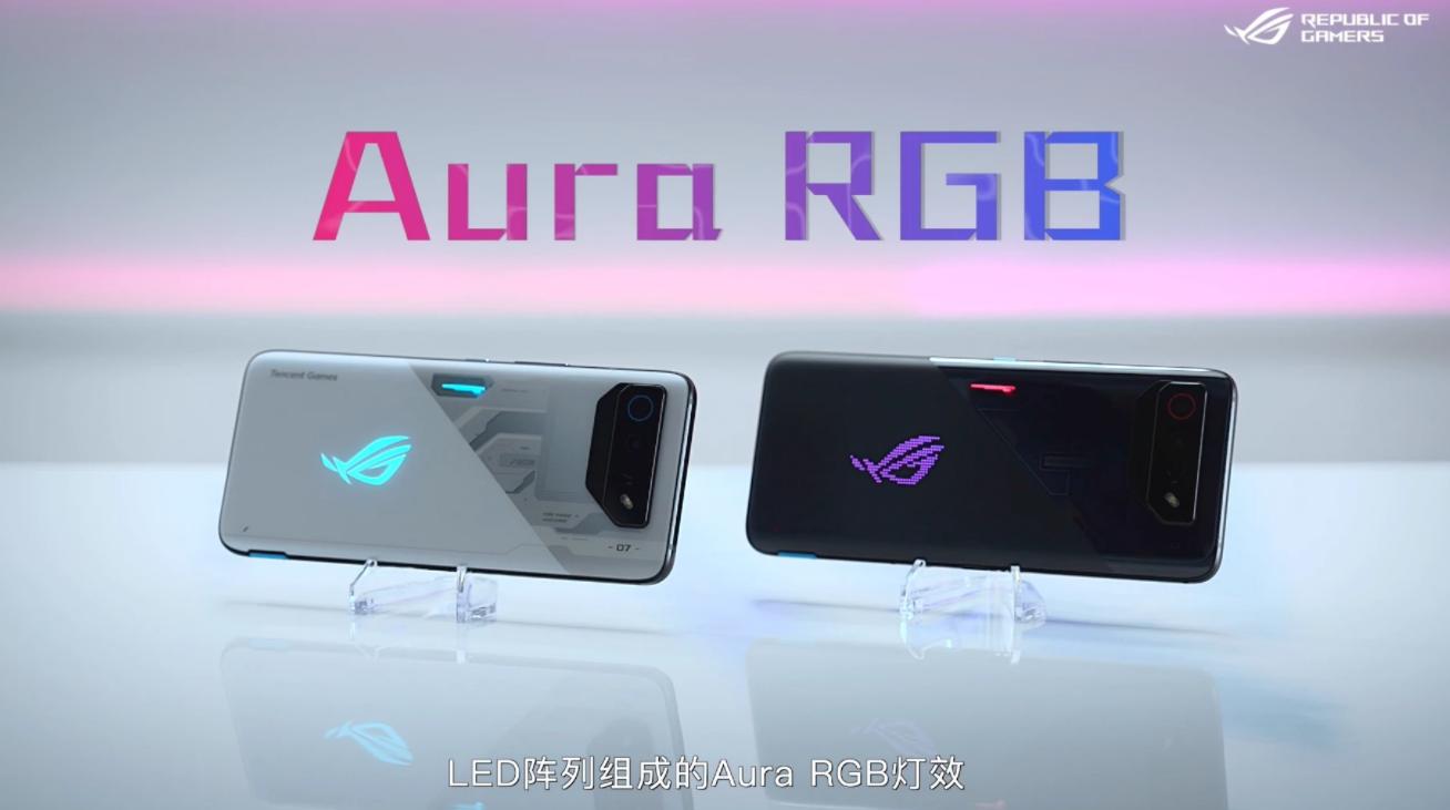 rog7游戏手机标准版和pro的区别,rog游戏手机7体验