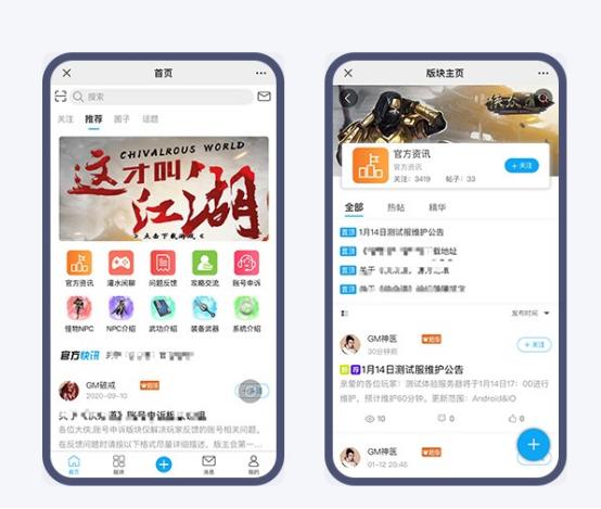 短视频社区运营技巧,短视频社区运营做什么的