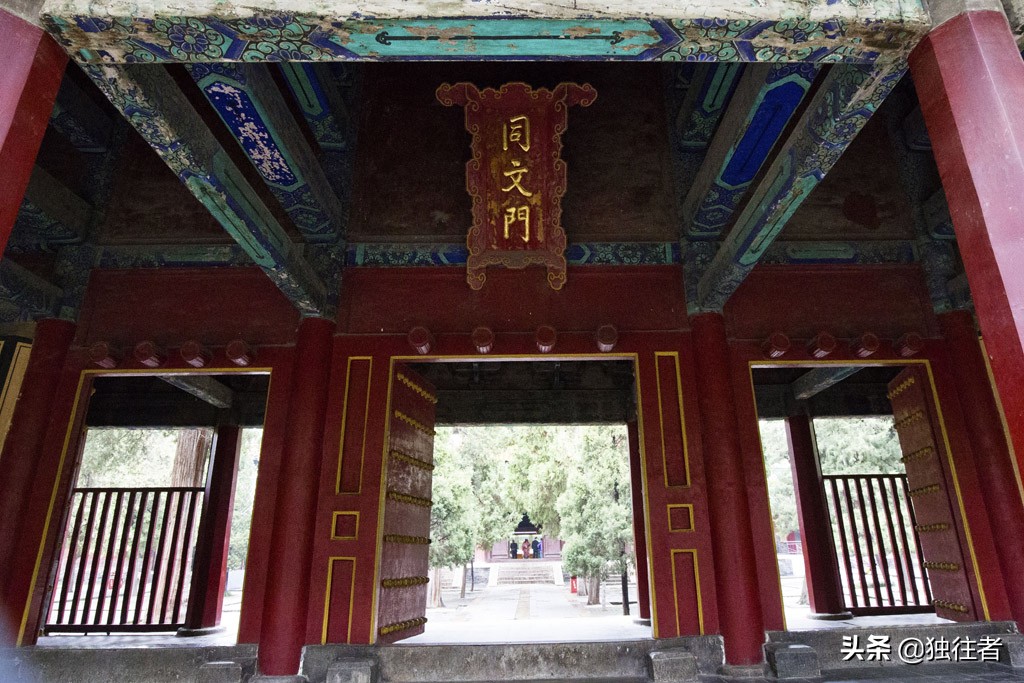 曲阜孔庙最著名的建筑,恢宏大气的中式建筑