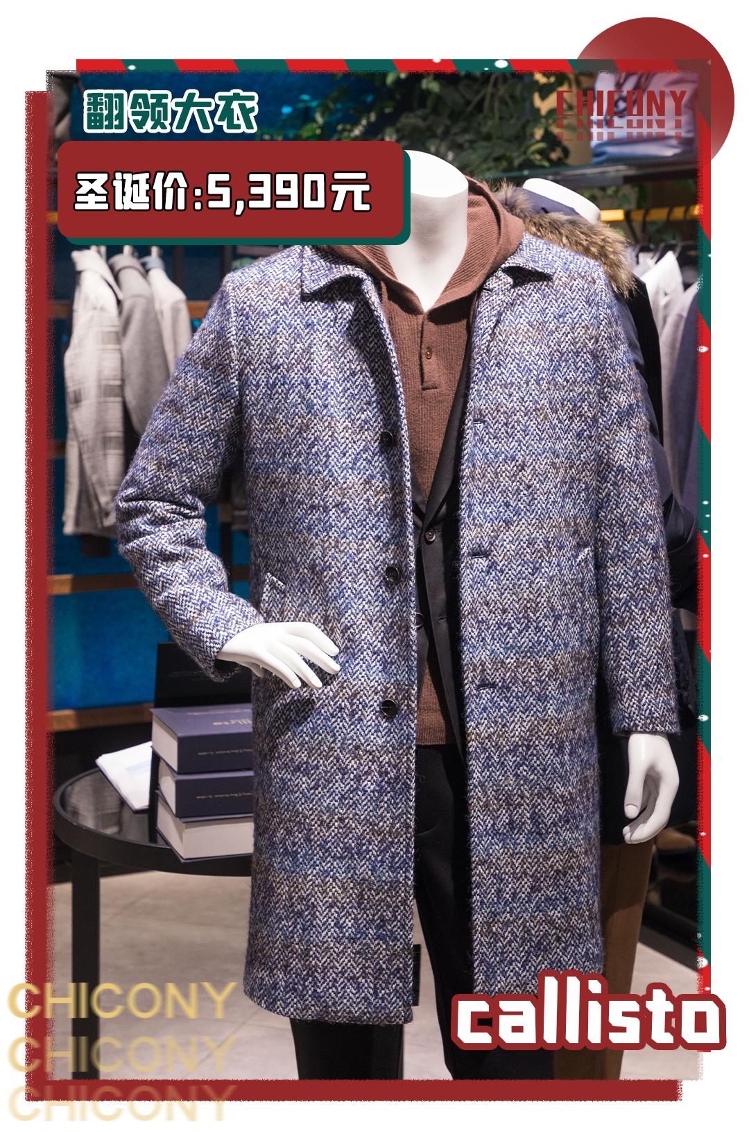 武汉群光广场圣诞购物活动,群光广场圣诞活动2021