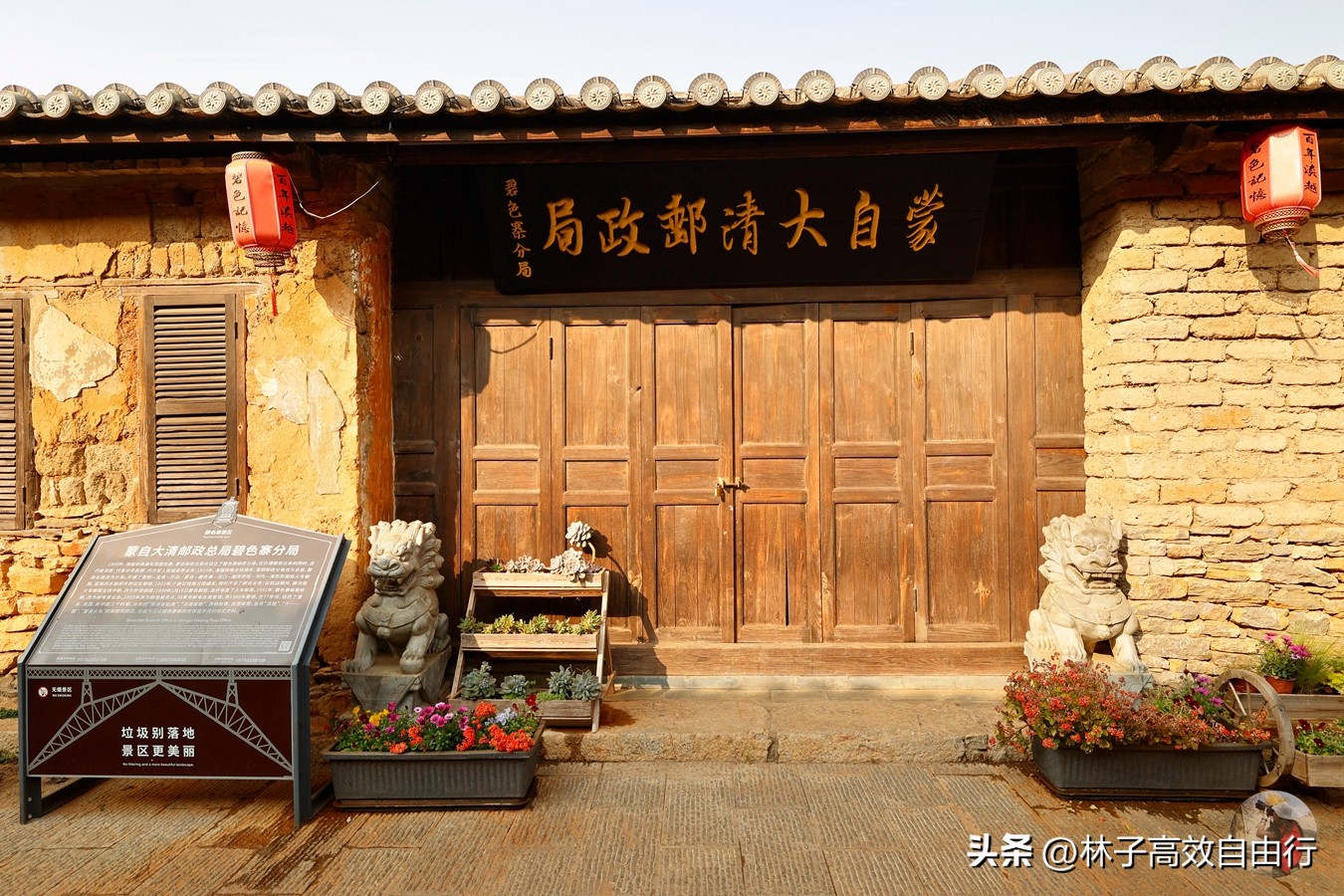 蒙自最好吃的过桥米线,去蒙自吃过桥米线