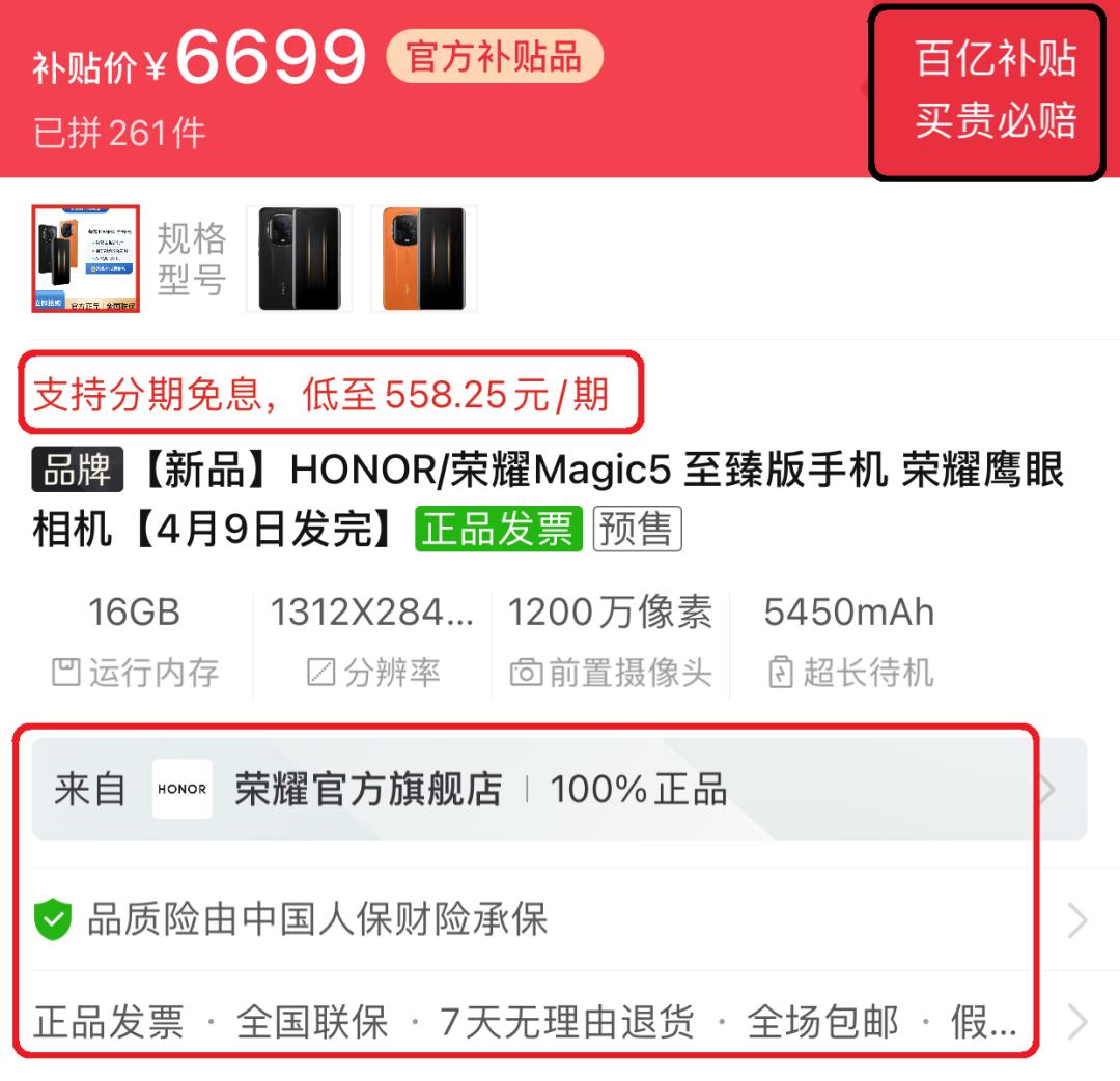 315特别策划消费被坑怎么办,315营销活动策划