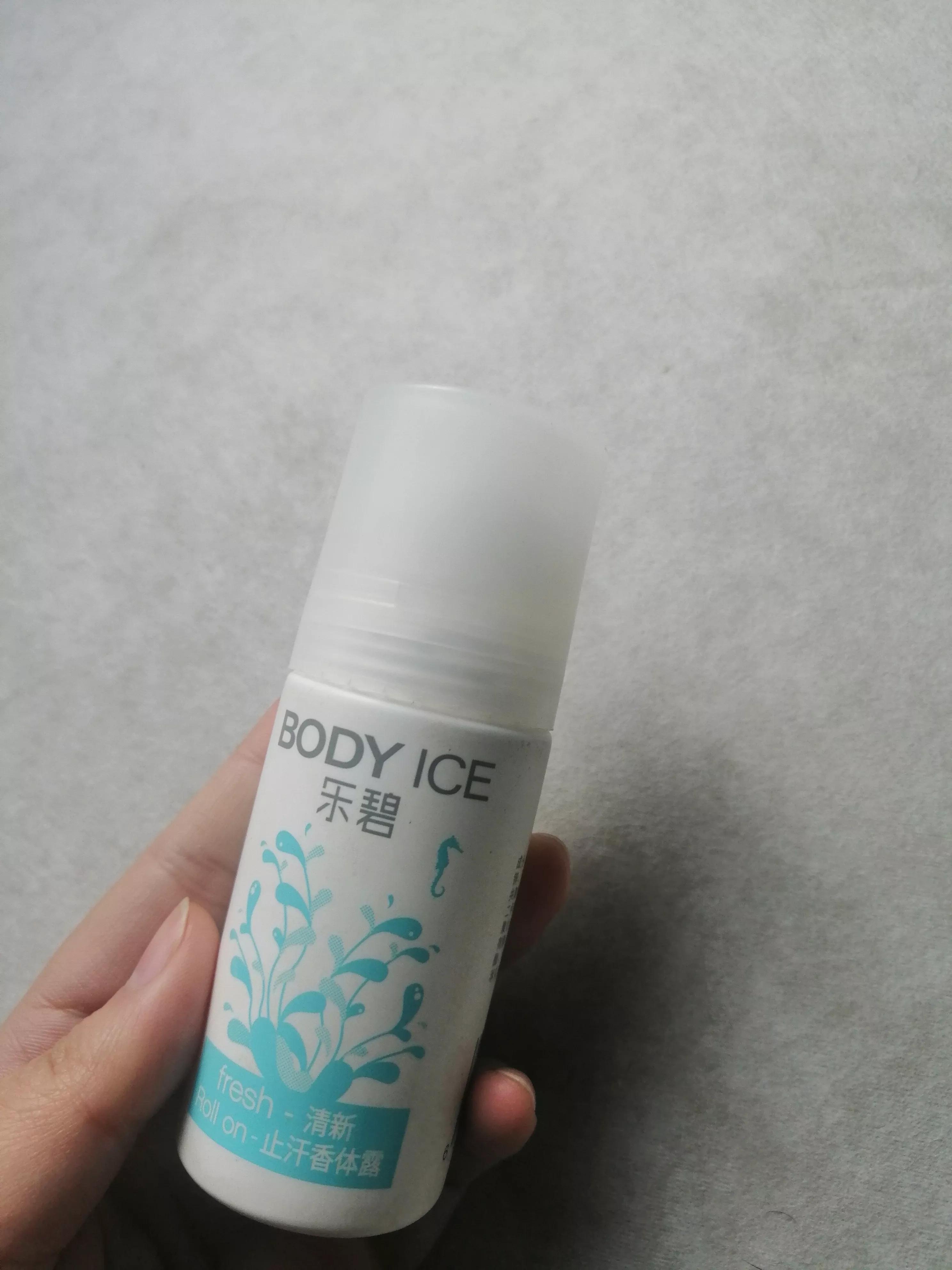 公认最好用止汗露的品牌,哪款止汗露好用测评