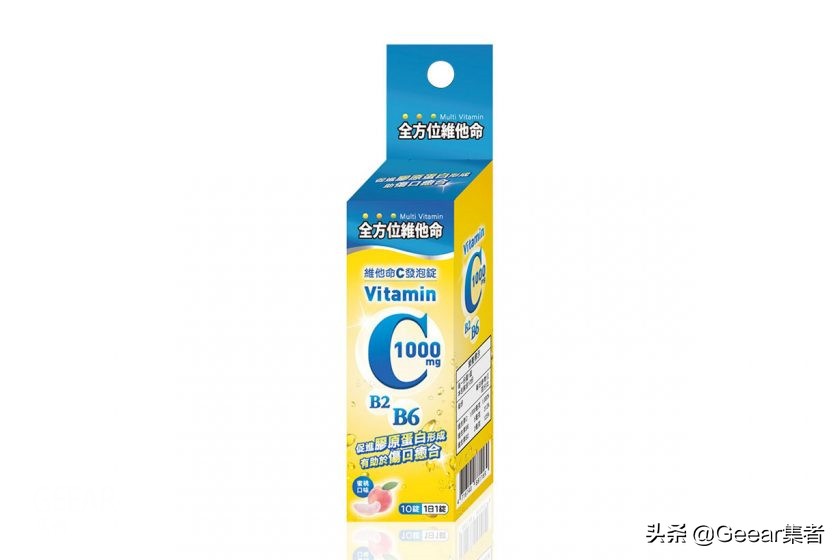 生活不能少的东西,最好用的腋下美白日本药妆