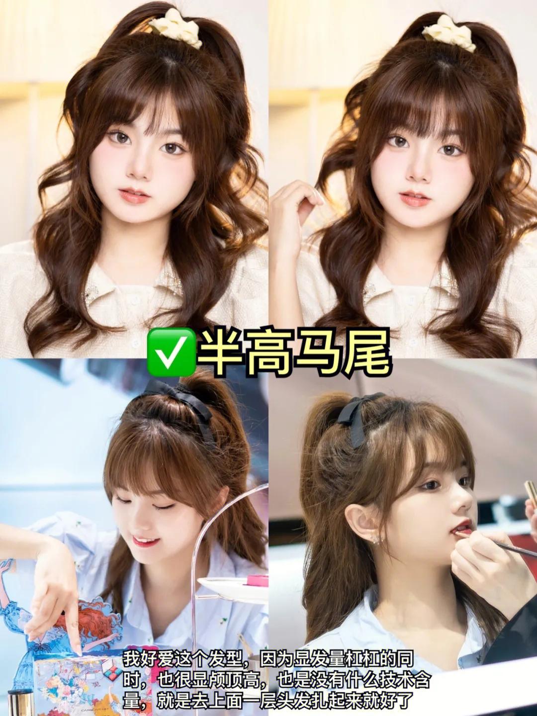 方脸发型设计显脸小,脸型方脸偏圆男生适合什么发型