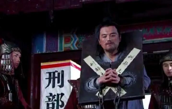 历史上最后一个宰相胡惟庸，他是怎么死的？真的是被痒死的吗？