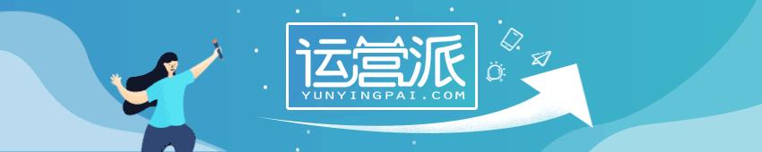 让人一听就很可惜的谐音梗文案,脑筋急转弯谐音梗文案