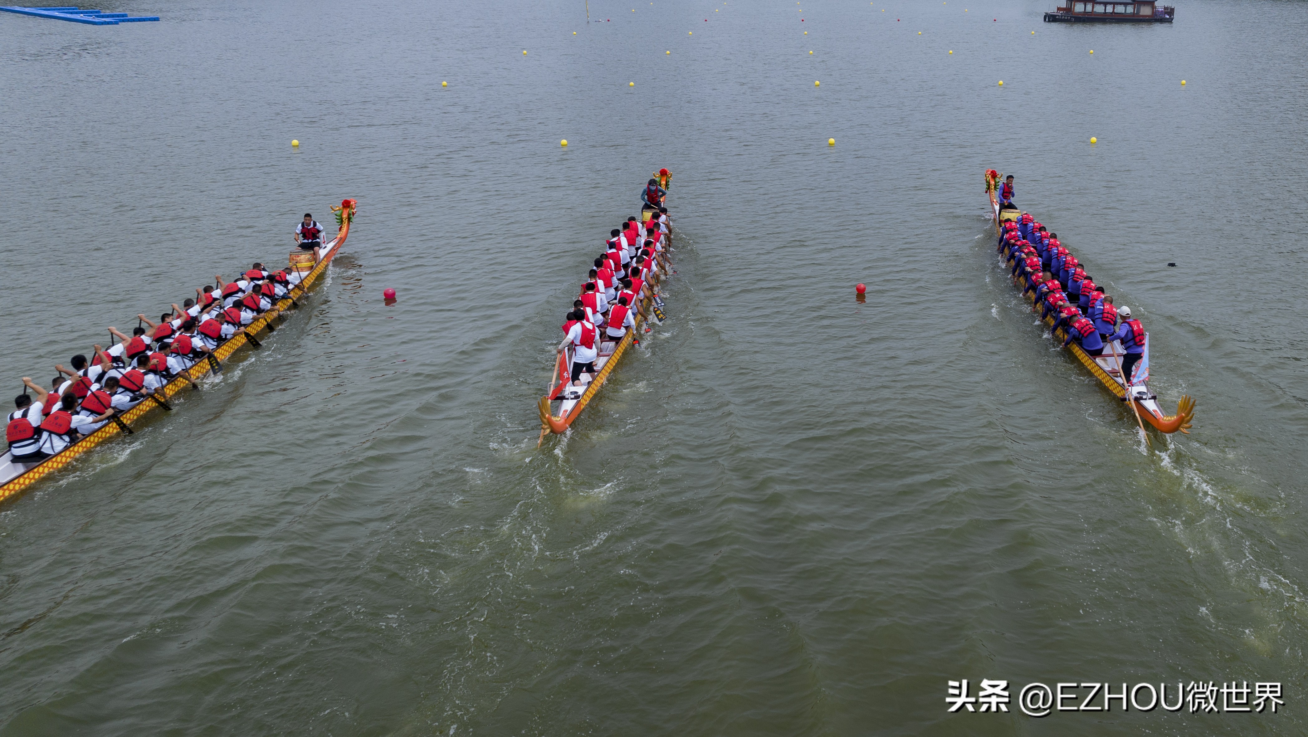 湖北省2024龙舟公开赛赛程,湖北省龙舟公开赛黄冈站武穴