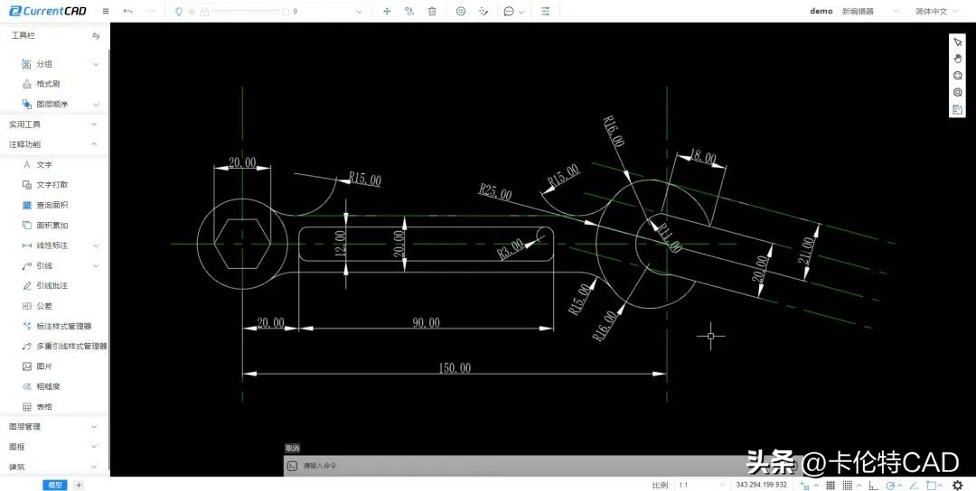 cad在图纸上画图怎么调比例,cad迷你画图怎么导出图纸