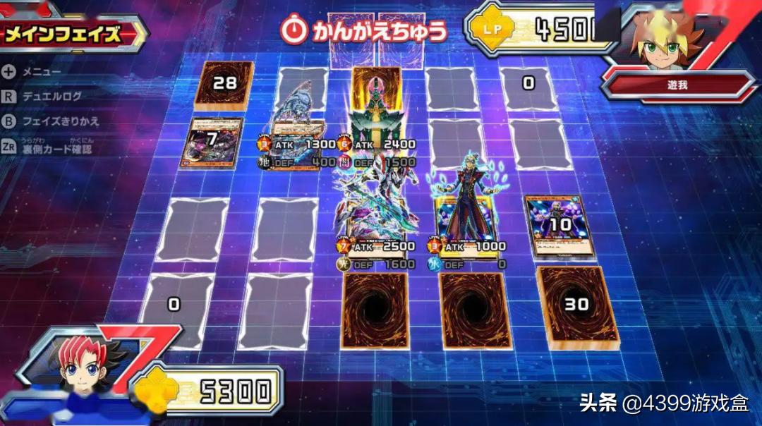 游戏王巨大喷流什么梗,游戏王巨大喷流卡组