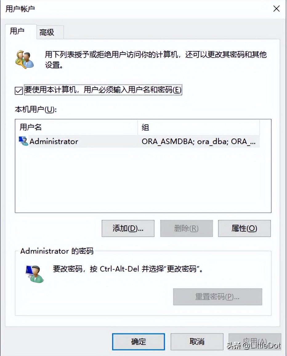 windows修改用户名有影响吗,windows更改用户名文件夹