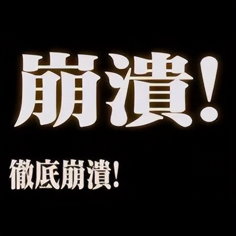 点个外卖都能被骗2000？这3个雷不得不防啊