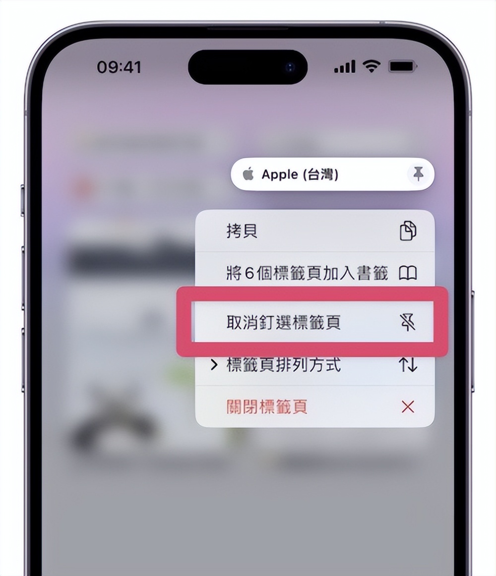 ios16新功能使用技巧,ios16最实用的功能学生党必备技能