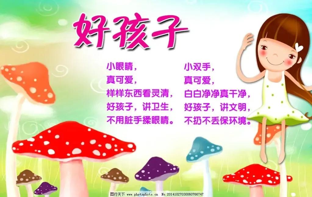 培养青春期女孩正确的三观的书籍,如何帮助青春期孩子树立正确三观