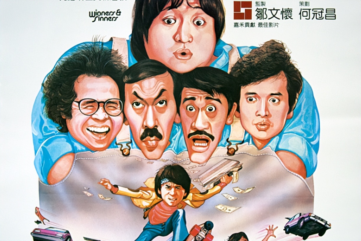 英雄本色算不算香港最经典的电影,香港电影水浒传之英雄本色粤语版