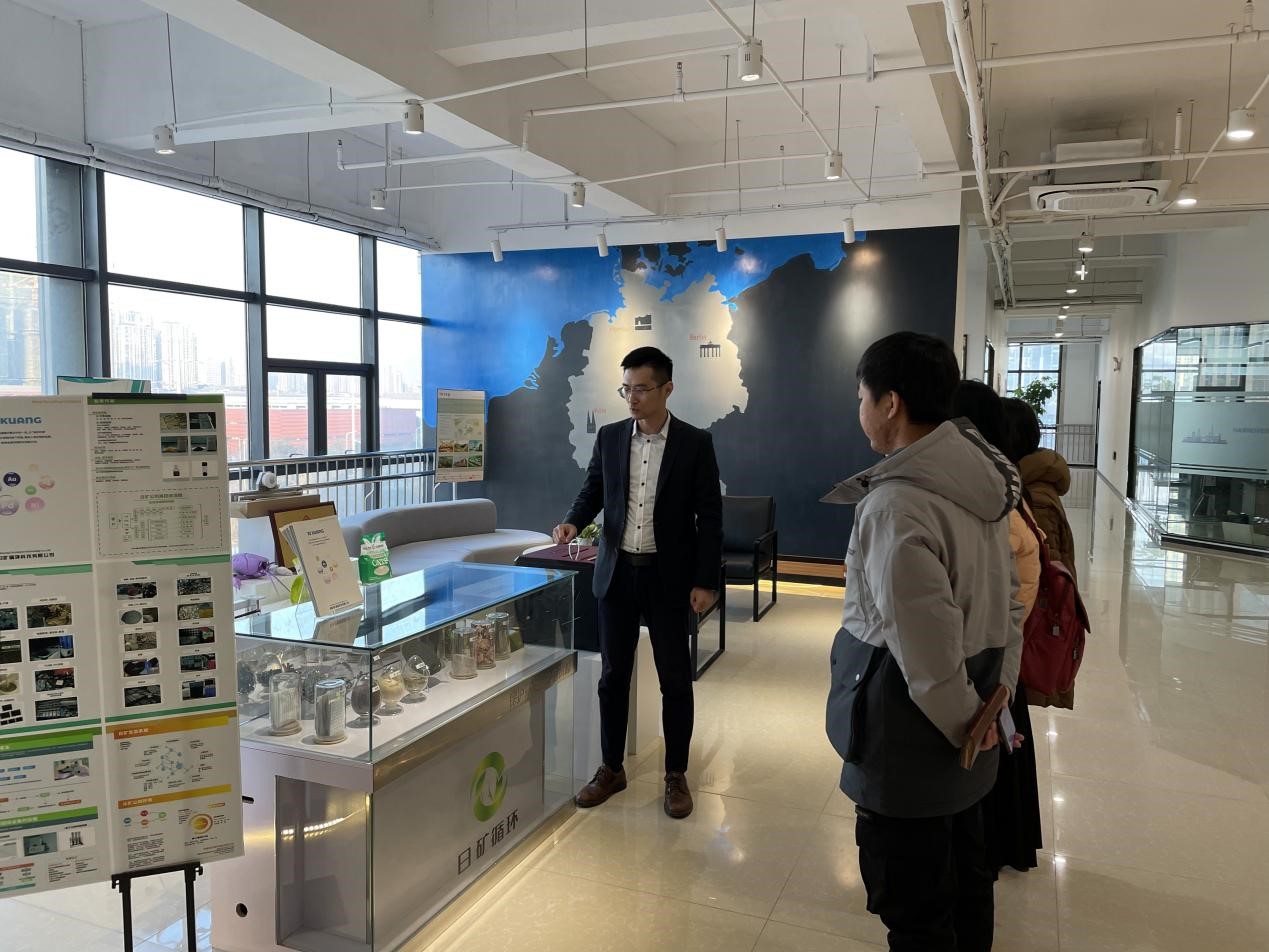 合肥中德创新产业园招商,合肥中德创新产业园