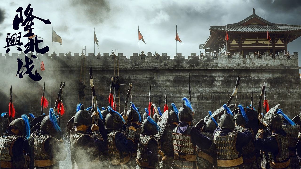 赵宋三百年耻辱史,大宋历史背景