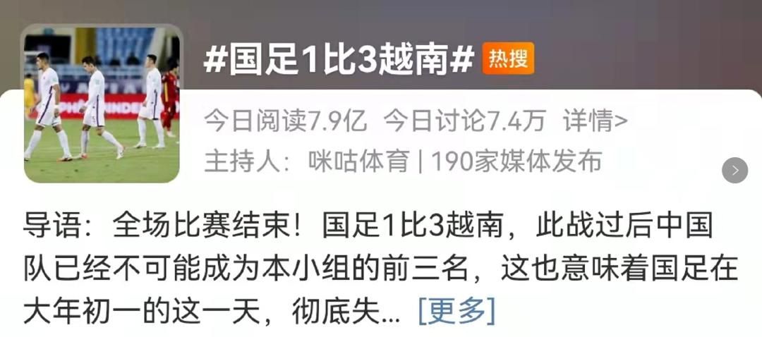 甘肃足球淘汰北京国安,甘肃省业余足球队淘汰北京国安