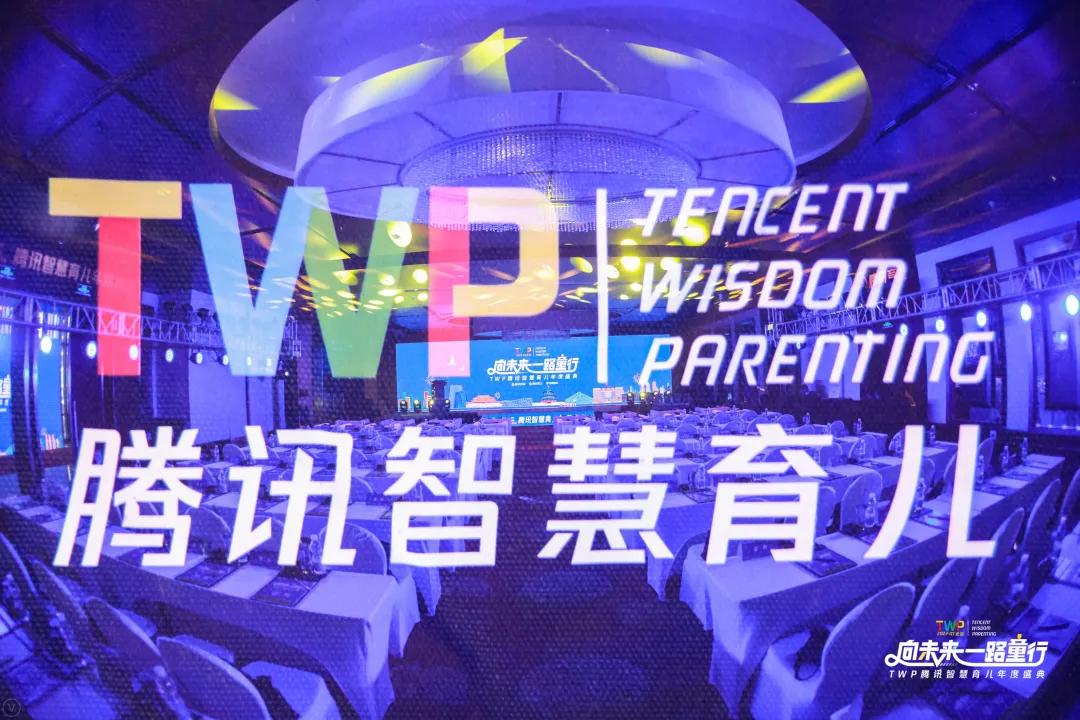 亲亲袋鼠国际早教大连开发区中心,亲亲袋鼠早教不退费