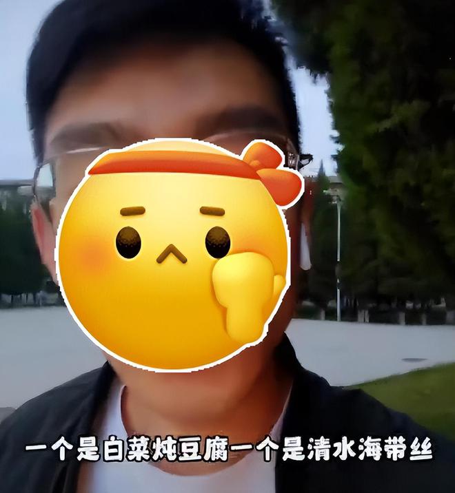 985高校食堂便宜,高校食堂推出平价菜窗口