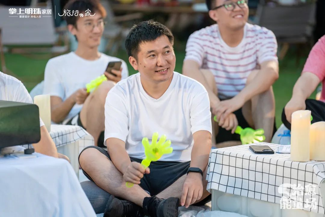 品牌焕新“天花板”！掌上明珠「旅行·家」如何讲述治愈新故事？