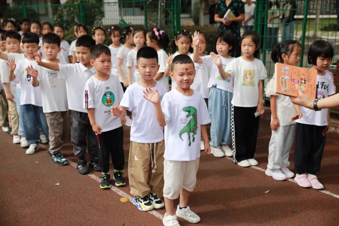 泰兴师范附属小学东润校区,泰兴市附属小学
