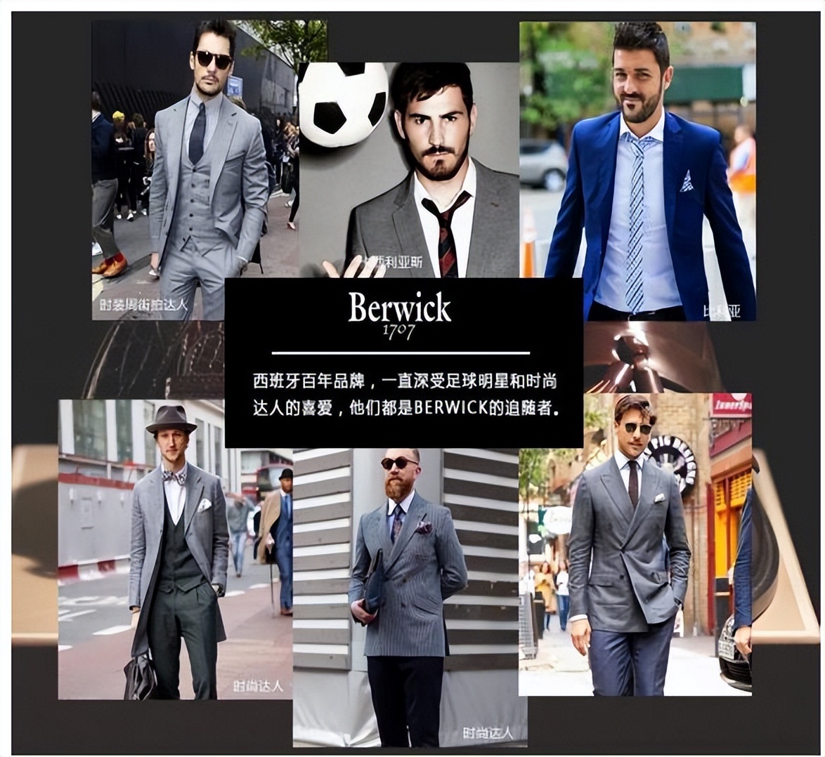 男鞋estate,海皇高端手工男鞋