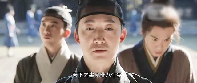 2023电视剧推荐9.0以上评分,好看的电视剧推荐国产2023