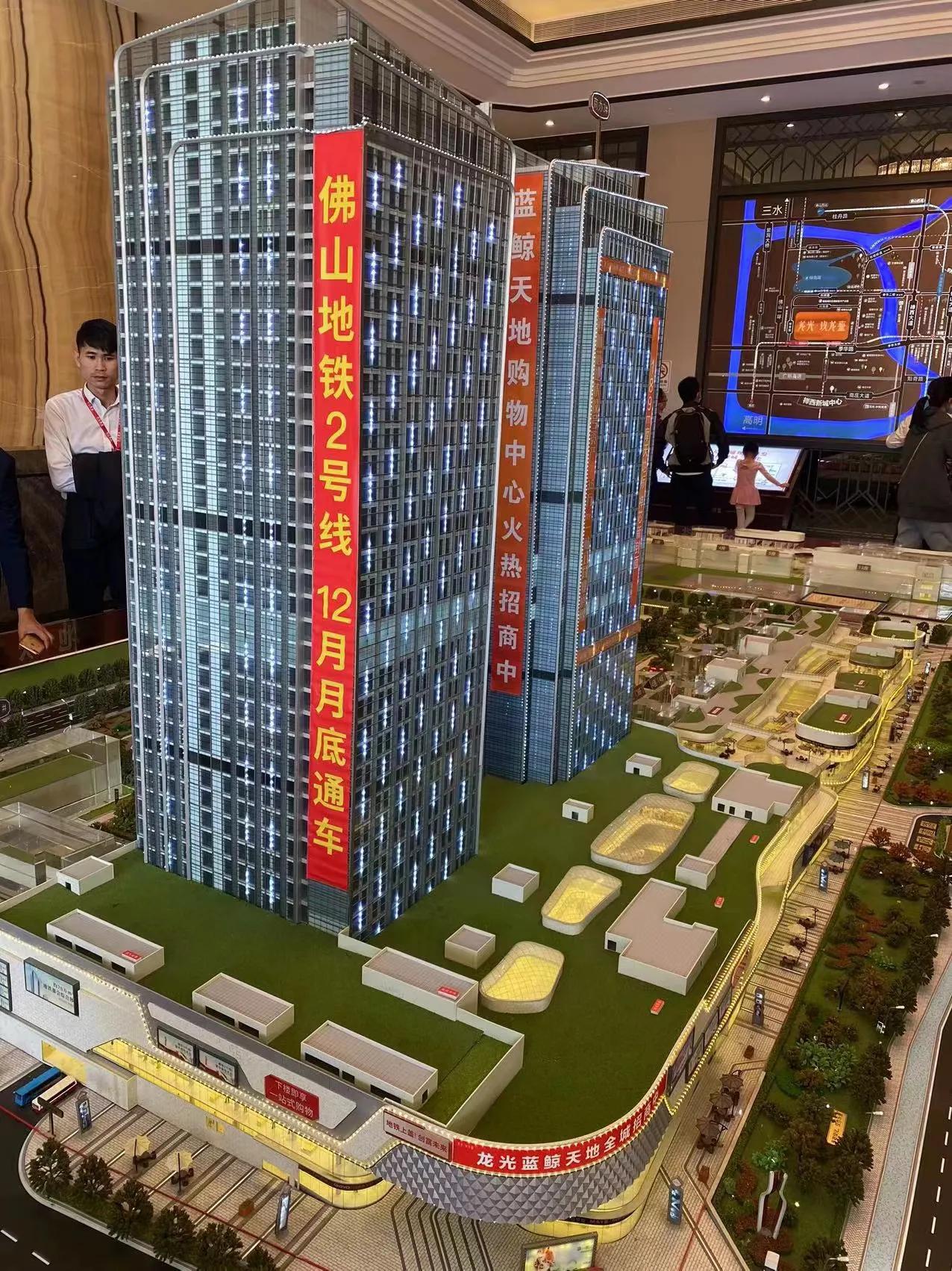 佛山禅城绿岛湖最新楼价,佛山绿岛湖顶楼豪装二手房出售