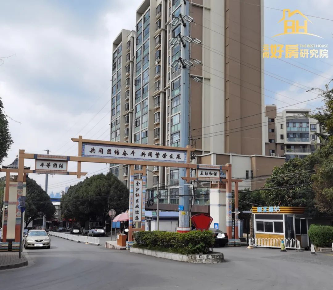 昆明这些小区跌到底了吗？