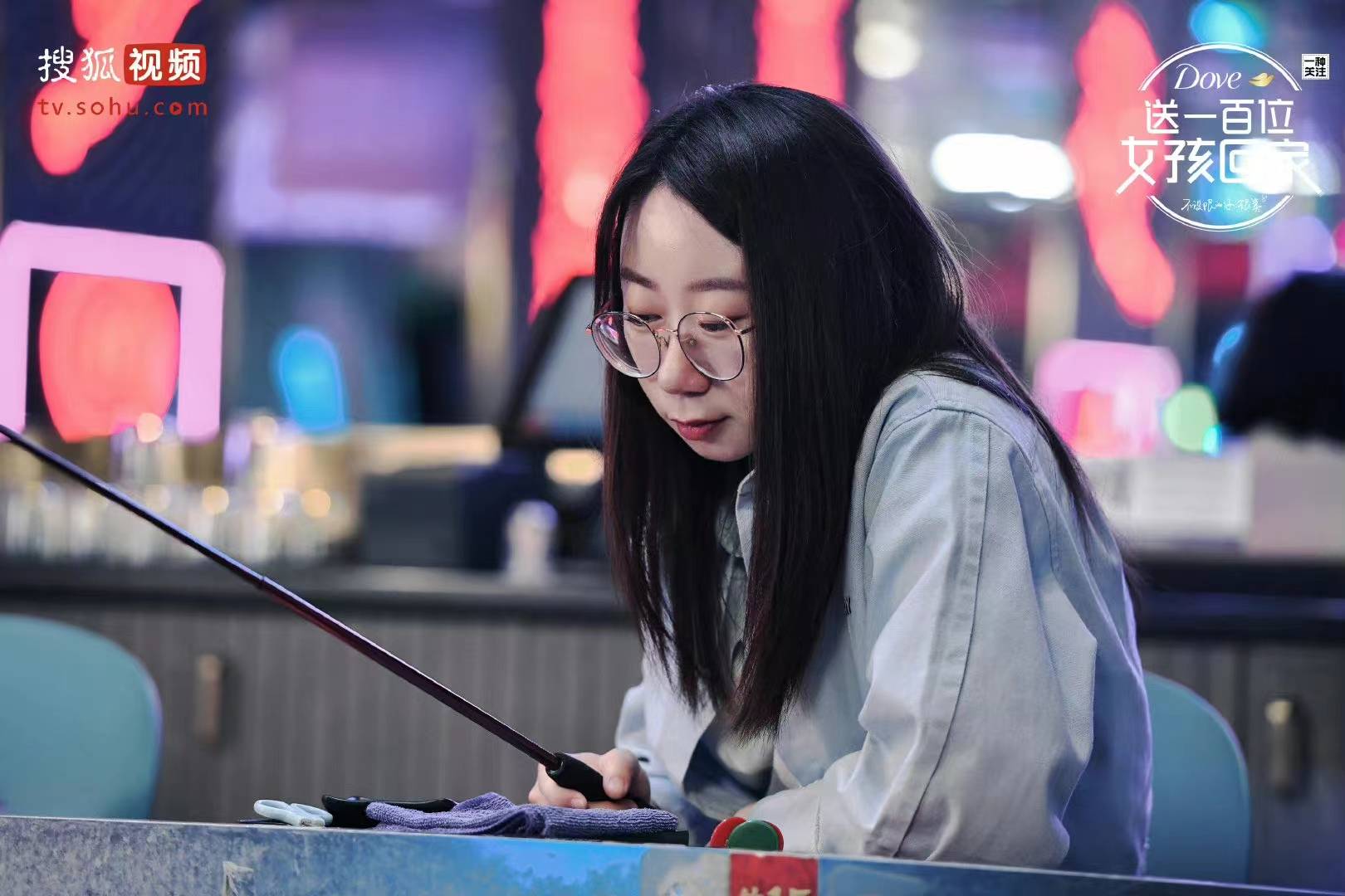 送一百位女孩回家第五季papi酱,送一百位女孩回家第五季收官