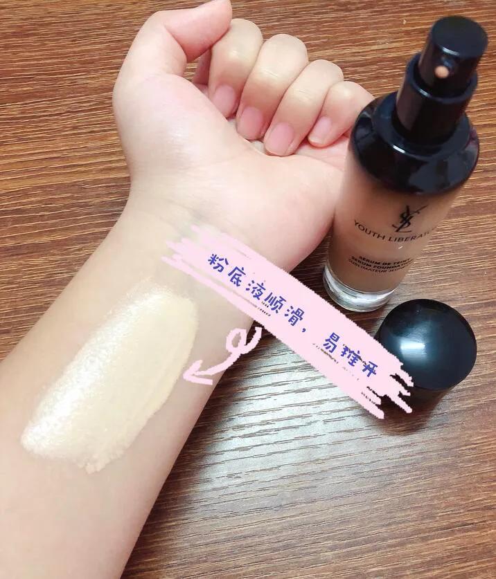 干皮巨遮瑕粉底液持久一天不脱妆,干皮夏季粉底液