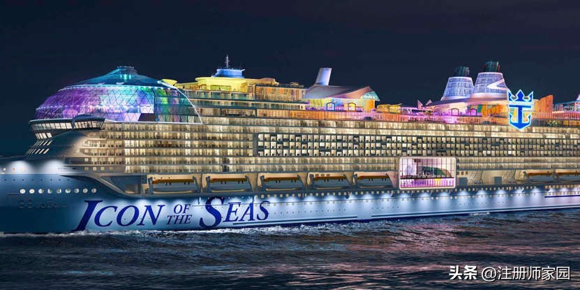 2024年建成的豪华游轮,全球最大的豪华游轮开启首航