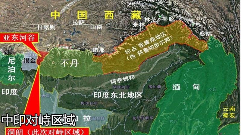 未和我国建交的邻国不丹,不丹小国和中国的关系