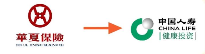 华夏红年金保险产品优缺点,华夏养老年金保险c款怎么样