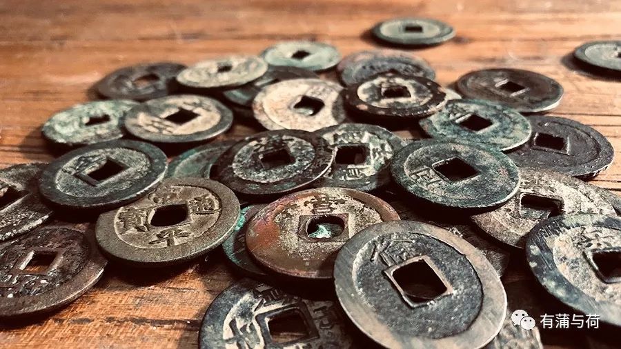 常平通宝概述（单字钱与折二钱）