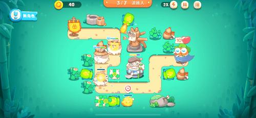 休闲塔防系列续作《保卫萝卜4》官宣5月26日开测！抢注得资格