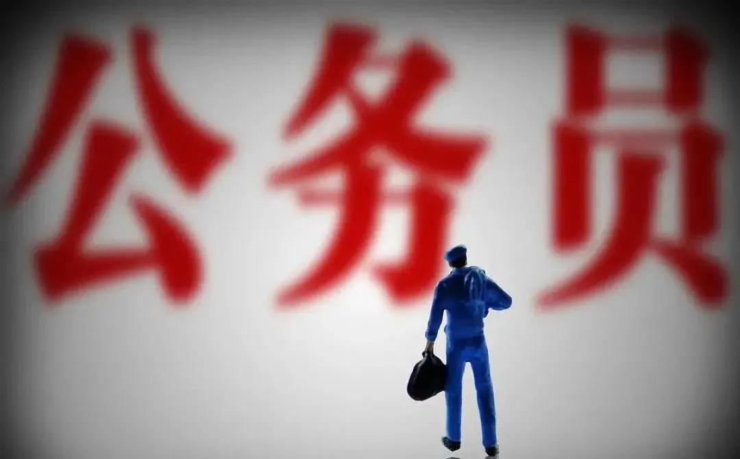 别拿干部不当干部解说,别拿领导不当干部什么意思