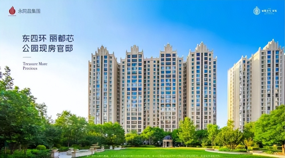 营销代理黑马，嘉德至鼎冲进北京“三甲”!