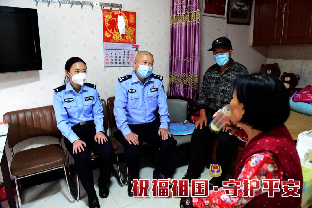 祝福祖国平安吉祥,祝福祖国平安