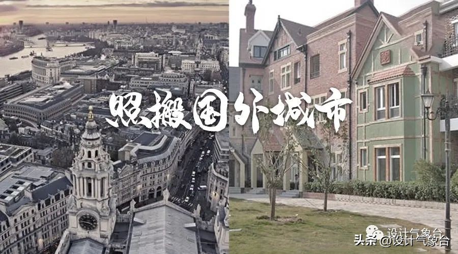 特色小镇如何避免衰落,我国目前特色小镇现状