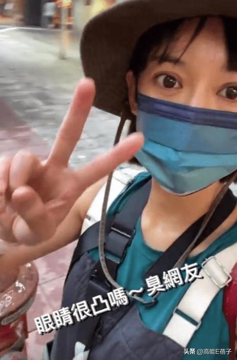 台湾艺人整形记：削骨换脸小场面，嫁给医师保修终身