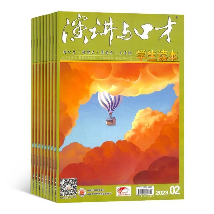 初中生暑假一定要做的几件事,初中生暑假不知道该干什么